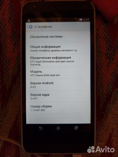 Xiaomi Redmi Note 4, 3/64 ГБ