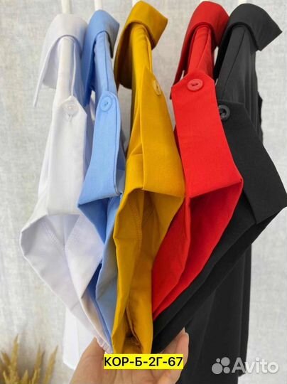 Блузка базовая