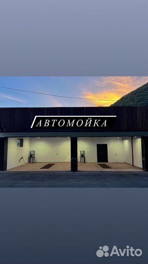 Мойщик автомобилей с проживанием