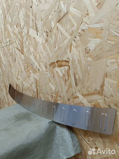 Накладка заднего бампера Renault Duster 1