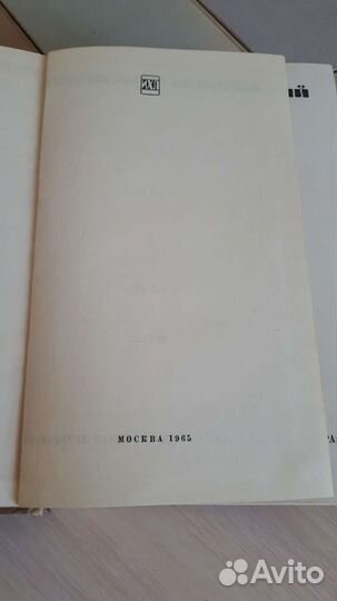 Корней Чуковский полное собрание сочинений