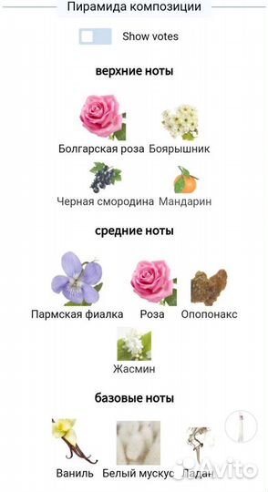 Kenzo Flower by Kenzo edp