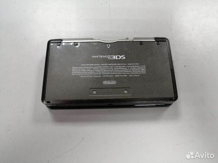 Портативная игровая консоль NEW Nintendo 3DS