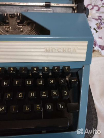 Пишущая машинка