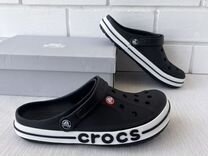 Новые мужские сабо Crocs