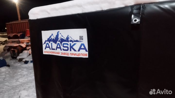 Прицеп для легкового авто