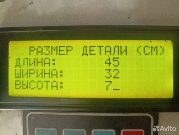 1652279 Крышка блока предохранителей Daf XF105