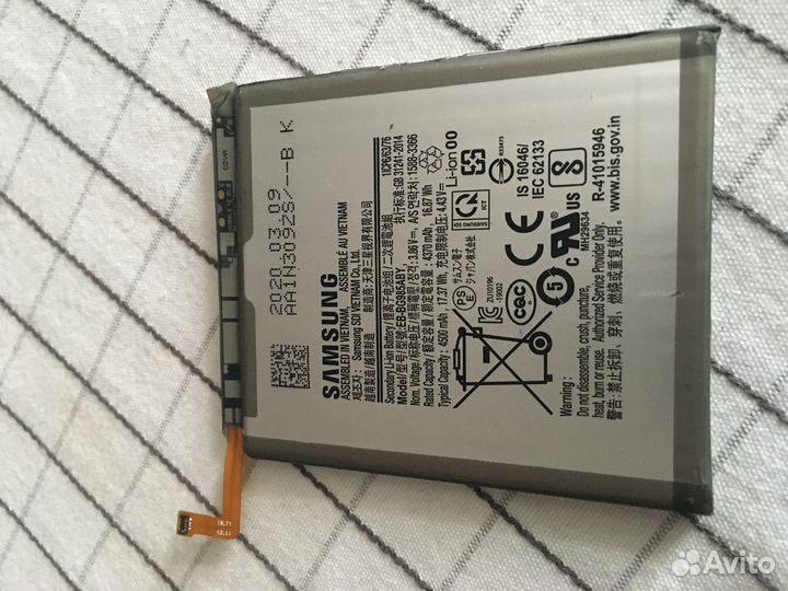 Аккумулятор для samsung S20+, мод.EB-BG985ABY
