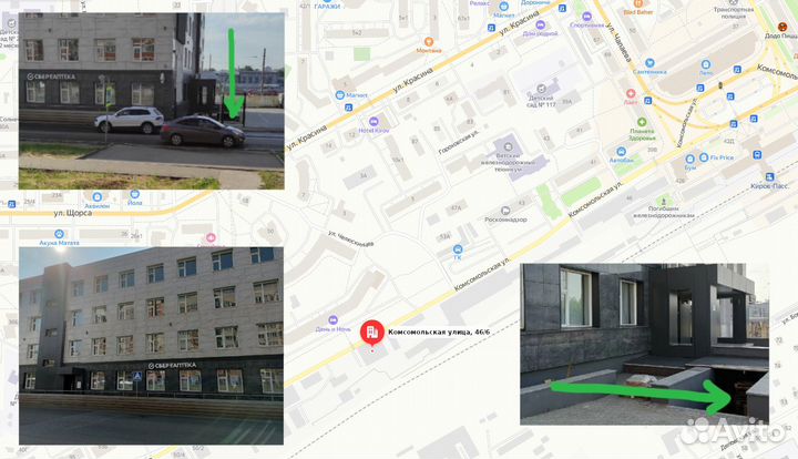 Лыжи беговые детские 140 крепления NNN