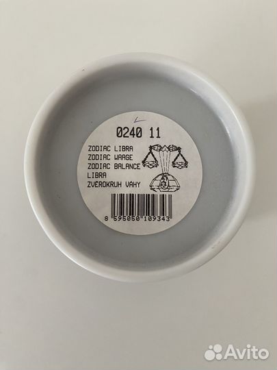 Хрустальная фигурка Весы