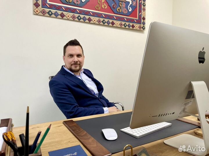 Руководитель отдела продаж и маркетинга