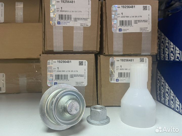 Шаровая опора Chevrolet Tahoe 2007-2014 GM