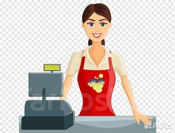 Продавец-кассир