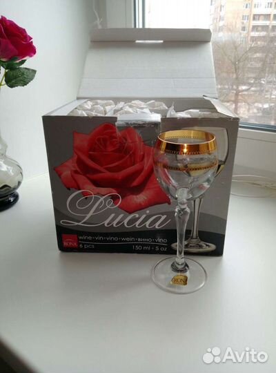 Подносы,rona,набор для смузи,коктейля