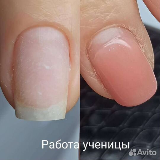 Обучение Аппаратный Маникюр Наращивание ногтей вер