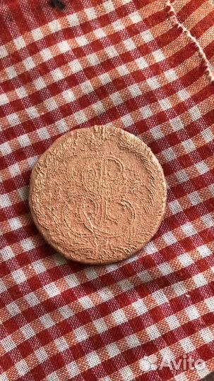 Монеты Екатерины2