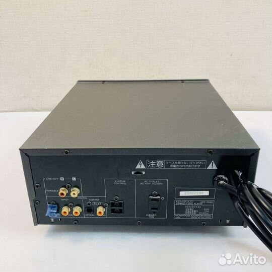 Проигрыватель CD дисков