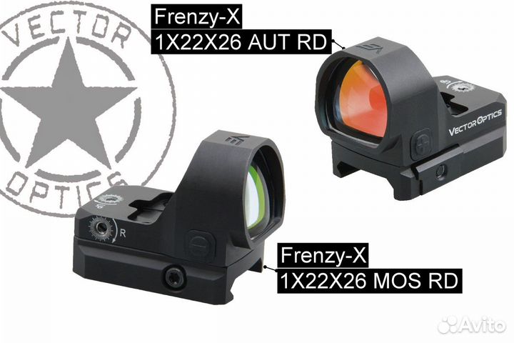 Коллиматорные прицелы Vector Optics