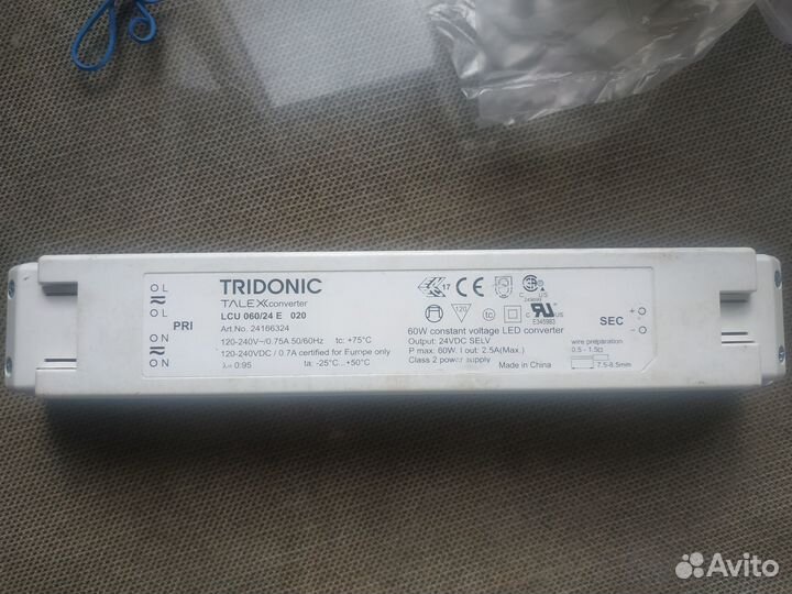 Источник питания Tridonic LCU 060/24 E020, 100/24