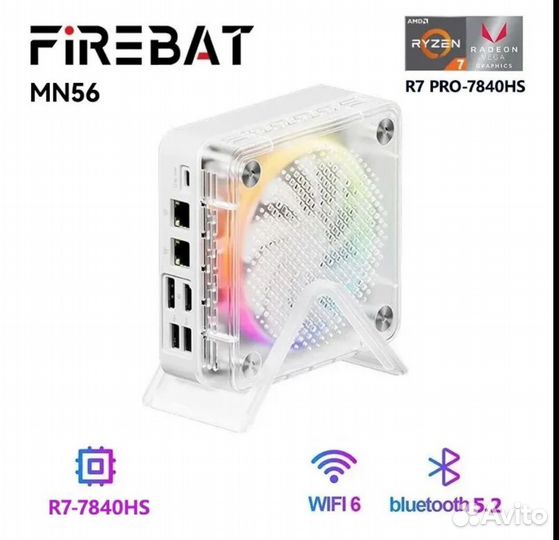 Мини-пк Firebat MN56 (AMD Ryzen 7 7840HS)