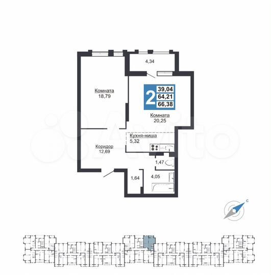 2-к. квартира, 63,9 м², 4/10 эт.