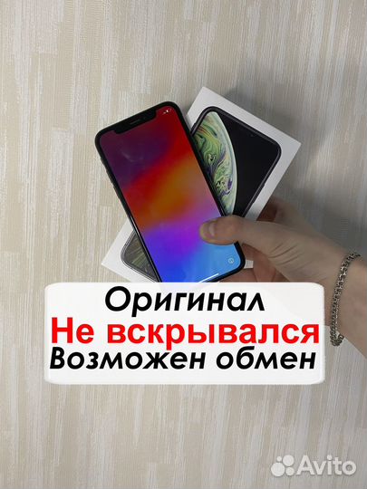 iPhone Xs, 64 ГБ