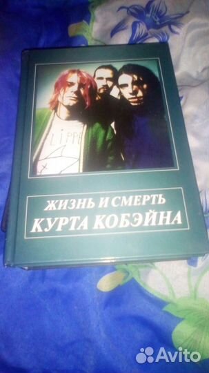 Интересные книги