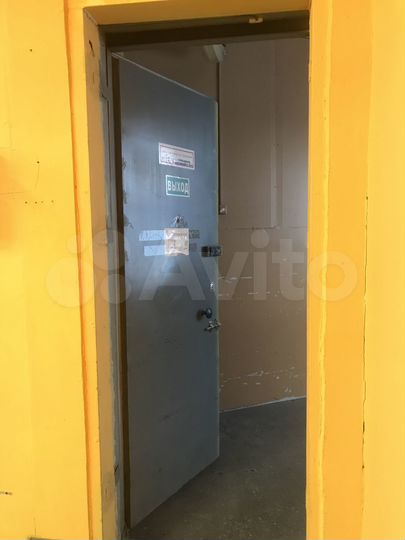 Свободного назначения, 138.5 м²