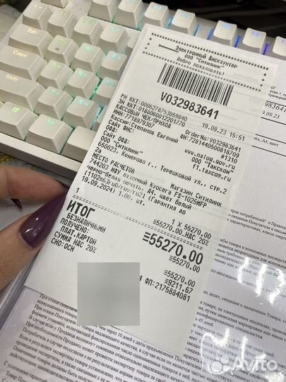 Принтер мфу лазерный Kyocera FS- 1025MFP