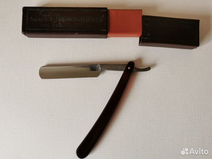 Опасная бритва 