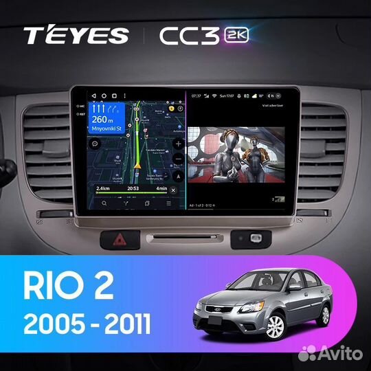 Магнитола для KIA Rio 2 Teyes CC3 2k 4/64