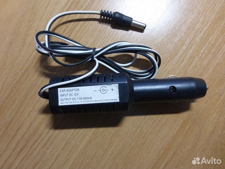 CAR adaptor 