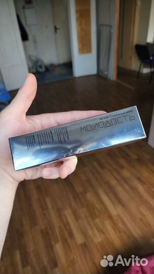 Легкий тональный крем 