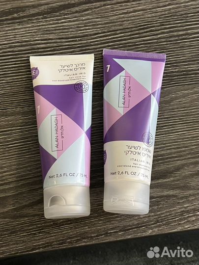 Тонирующий израильский шампунь и бальзам для блонд