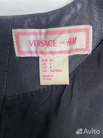 Кожаное платье Versace 42