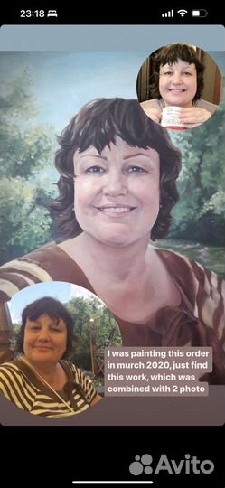 Портрет, картина по фото на заказ