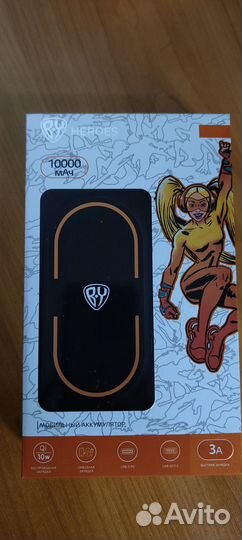 Повербанк 10000мАч беспроводная зарядка