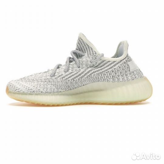 Yeezy 350 V2 zyon