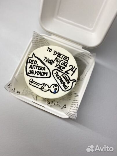 Бенто торты на заказ