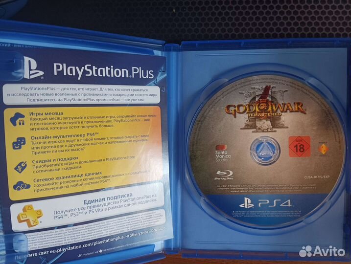 Игры для приставок ps4