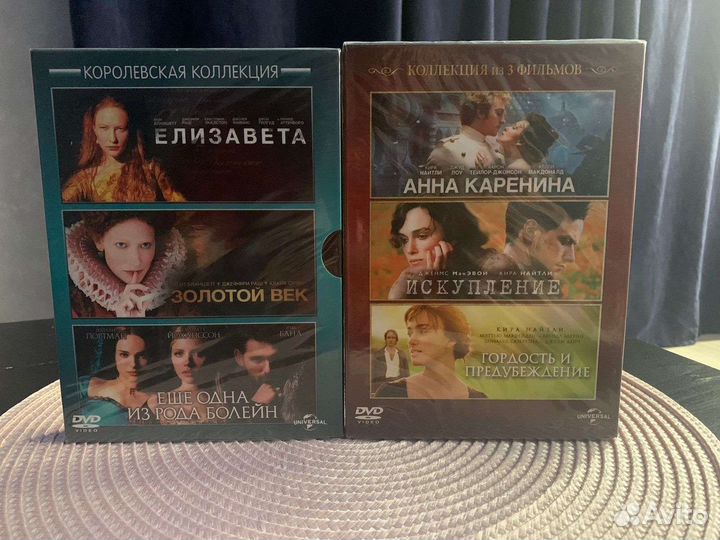 Коллекционные издания на DVD и Blu-Ray
