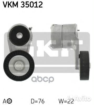 Ролик VKM35012 Skf