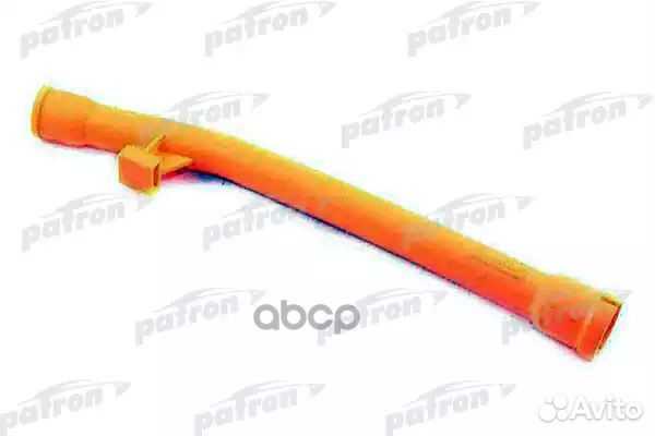 Наконечник масляного щупа audi: A3 1.6/1.8/1.8T