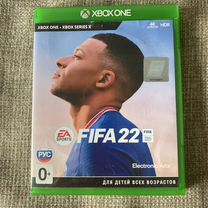 Fifa 22 на xbox one диск