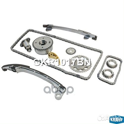 Комплект цепи грм GKR1017BN GKR1017BN Krauf