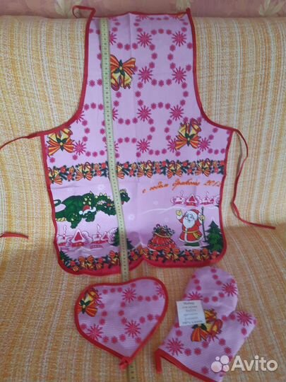Набор для кухни фартук с прихватками новый