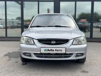 Hyundai Accent 1.5 MT, 2007, 257 252 км, с пробегом, цена 479 000 руб.