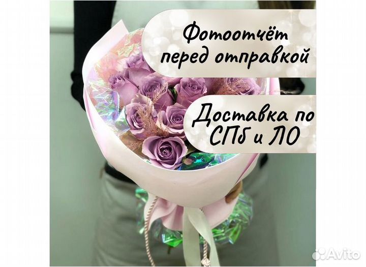 Цветы розы оптом