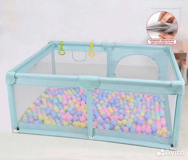 Манеж детский новый большой напольный