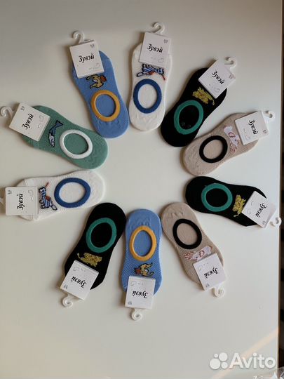 Носки следки для детей